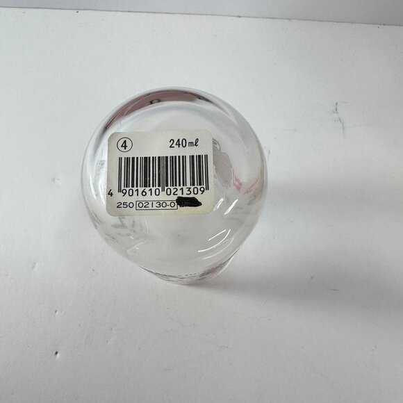 Monkichi Monkey Sanrio 1996 NIB Small Drinking Glass 4.5" tall - Picture 7 of 9